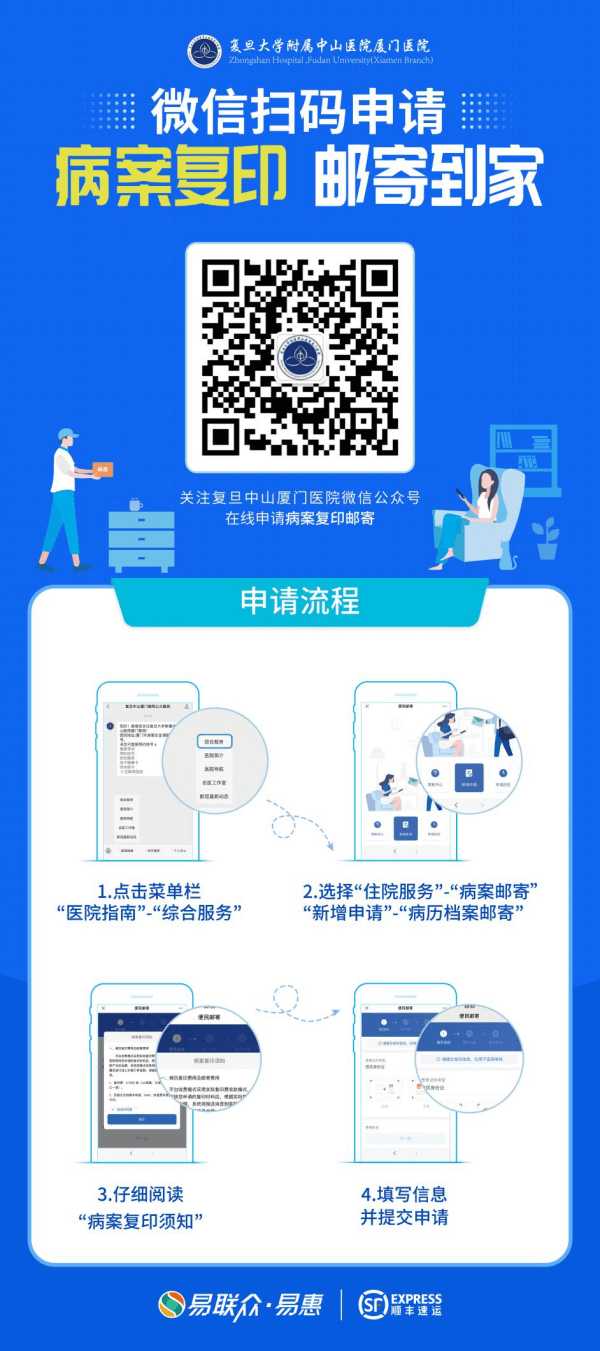 图片1_副本.png