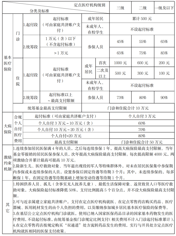 微信图片_20250805230643_副本.png